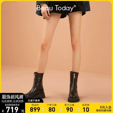 BeauToday鬼帝女靴厚底靴子瘦瘦靴短靴女冬季新款单靴黑色中筒靴图片