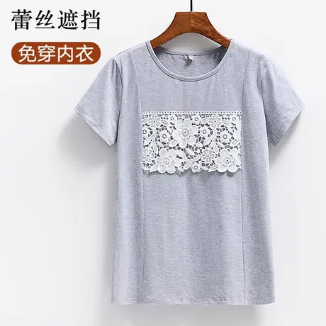 胸前花边防凸点短袖T恤免穿文胸遮胸上衣夏商品大图