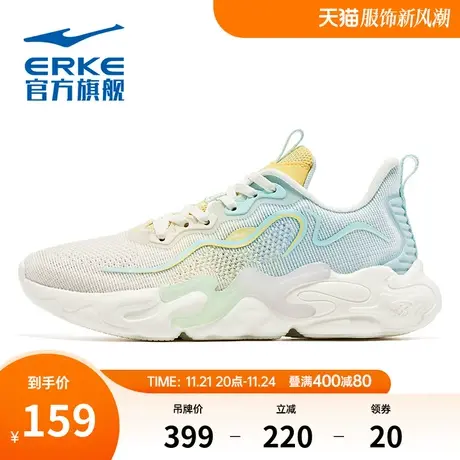 鸿星尔克运动鞋女子2024春季新款软底时尚百搭潮流减震厚底休闲鞋商品大图