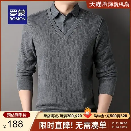 罗蒙男士弹力条纹假两件针织衫2023秋季新款时尚休闲修身打底衫男商品大图