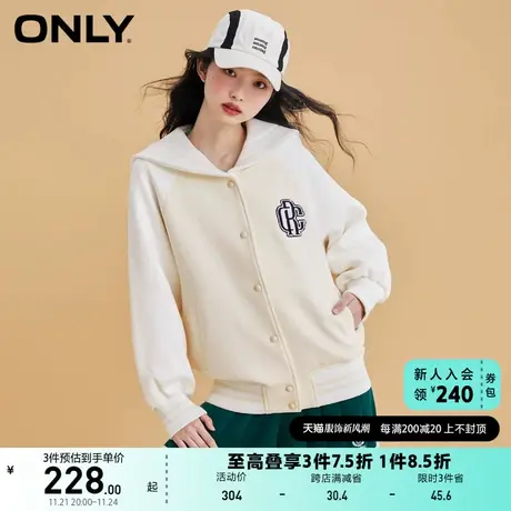 ONLY奥莱新款时尚宽松棒球服长袖休闲外套女商品大图