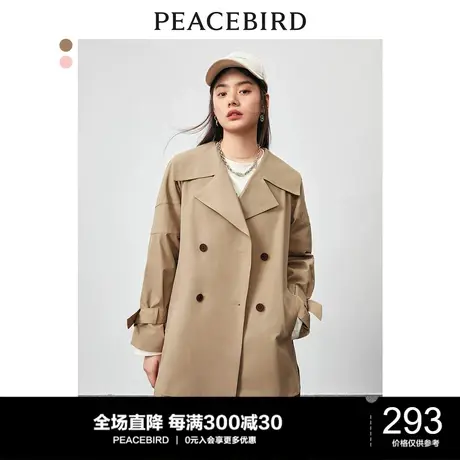 太平鸟短款设计感风衣外套女小个子年早秋新款韩系风衣外套女图片