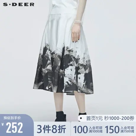 sdeer圣迪奥女秋夏气质水墨印花A字半身裙长裙S20181110图片