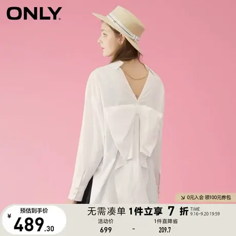 ONLY奥莱夏季和服甜美蝴蝶结系扣宽松中长衬衫女商品大图