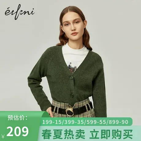 伊芙丽新款宽松显瘦V领针织开衫女休闲毛衣毛衫1B1230281商品大图