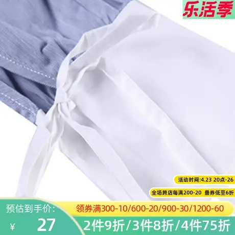 秋水伊人2021夏季新款时尚气质修身收腰显瘦长袖连衣裙女士I901图片