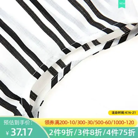 秋水伊人2020夏季新款女装圆领无袖条纹雪纺衫FV236图片