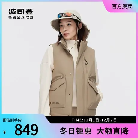 波司登奥莱2023冬新款男短款羽绒服马甲露营钓鱼保暖外套叠穿立领商品大图