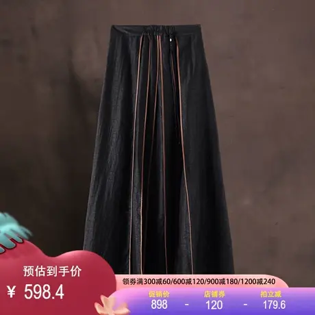 龟纹香云纱半身裙2025春新款真丝桑蚕丝显瘦气质复古中式A字裙商品大图