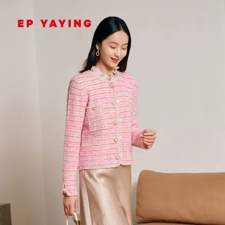 EP雅莹女装 美利奴羊毛小香风开衫针织外套 2023新款9155A图片