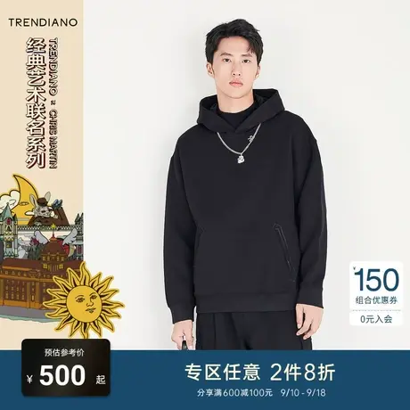 TRENDIANO官方男装秋冬季新款夹丝空气层长袖连帽卫衣男上衣商品大图