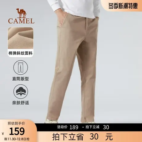 骆驼男装休闲裤男秋冬季2023款商务宽松直筒春季休闲长裤子男商品大图