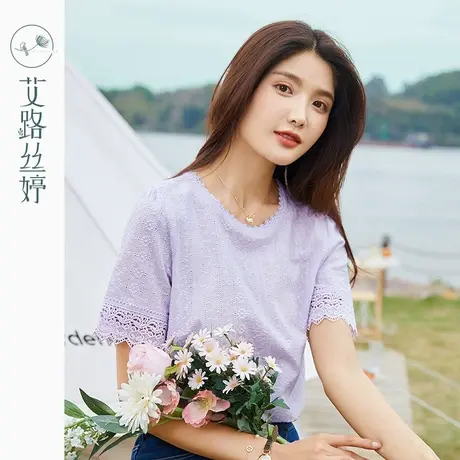艾路丝婷花边镂空蕾丝短袖蕾丝衫女2023夏装新款肌理纯棉上衣图片