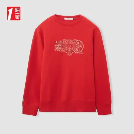 海一家舒适圆领套头衫2024春季新款时尚绣花青年休闲卫衣男图片