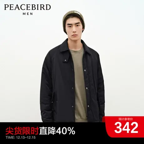 太平鸟男装奥莱立领教练夹克2023冬时尚宽松茄克潮流夹棉休闲外套商品大图