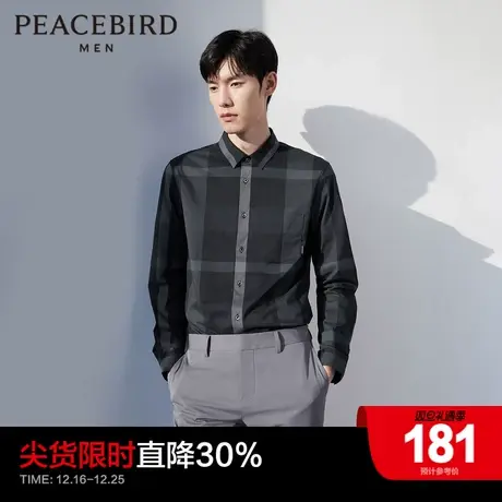 太平鸟男装 休闲衬衫秋季新款外穿式小香风修身衬衫男士休闲上衣图片