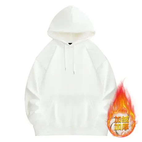 宽松舒适男士卫衣纯色加绒款卫衣时尚连帽潮牌青少年休闲潮流卫衣图片