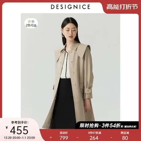 迪赛尼斯春秋新款设计感韩版通勤单排扣中长款风衣外套女商品大图