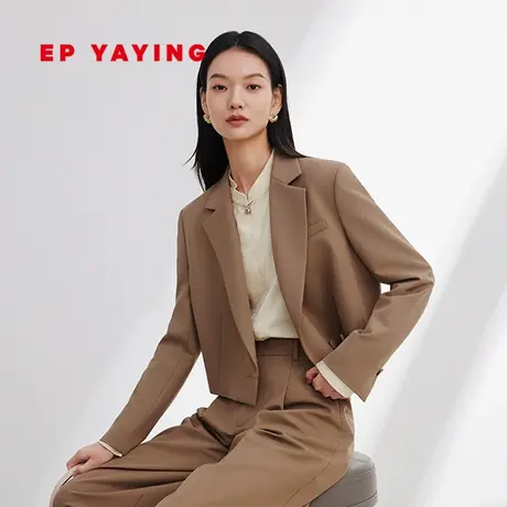 EP YAYING雅莹女装 时尚一粒扣短款西装外套 2024春装新品1138A商品大图