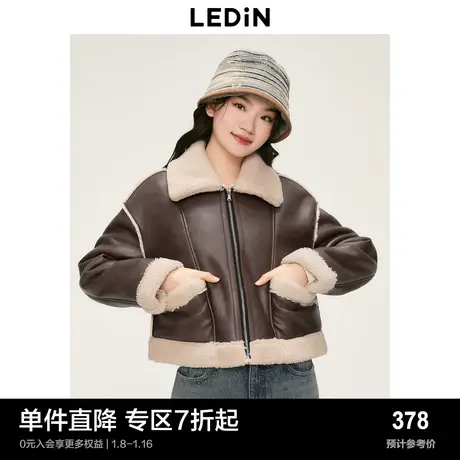 乐町美拉德风仿羊羔毛复合外套短款冬季新款翻领保暖机车上衣图片