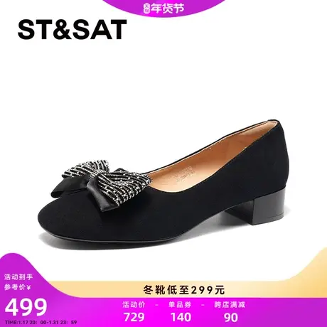 星期六春季新款粗跟单鞋优雅方头通勤黑色中跟女鞋SSC1111132图片