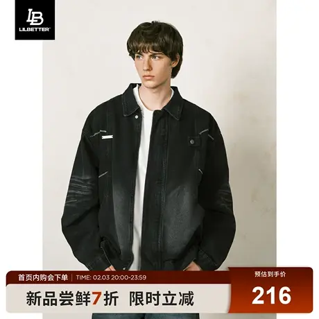 Lilbetter牛仔外套男2024春季新款上衣百搭水洗衣服潮牌翻领夹克商品大图