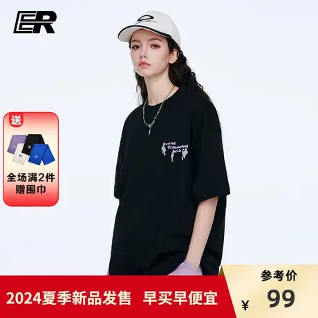 ER大笑脸T恤2024夏季宽松潮牌美式简约情侣短袖小众简约半袖商品大图