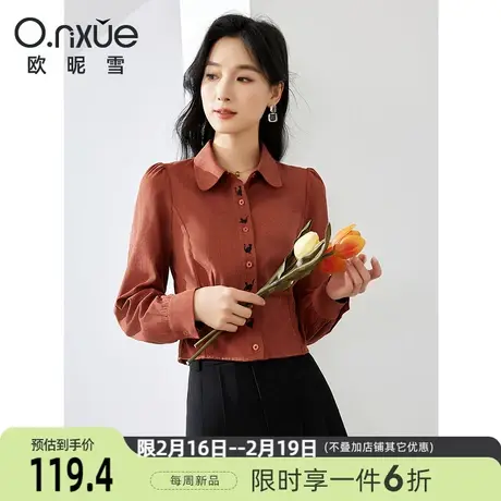 欧昵雪2024春季新款时尚翻领绣花衬衫女长袖直筒显瘦衬衣小众上衣商品大图