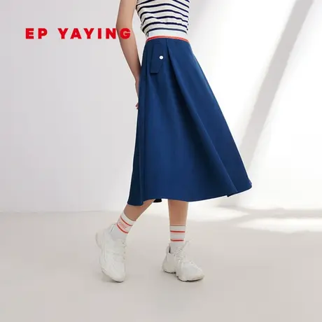 EP雅莹女装 休闲学院风提花a字伞裙高腰半身裙 2024春装新款3409A图片