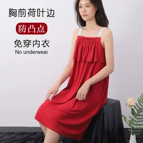 不带胸垫防凸点双层荷叶边吊带睡裙遮胸连衣裙夏商品大图