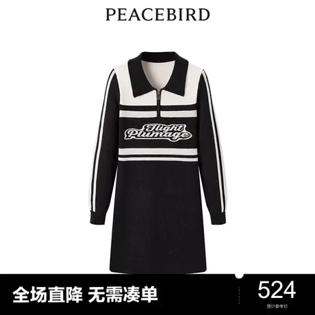 【商场同款】太平鸟女装2024春季拼色学院风连衣裙A3FAD4343图片