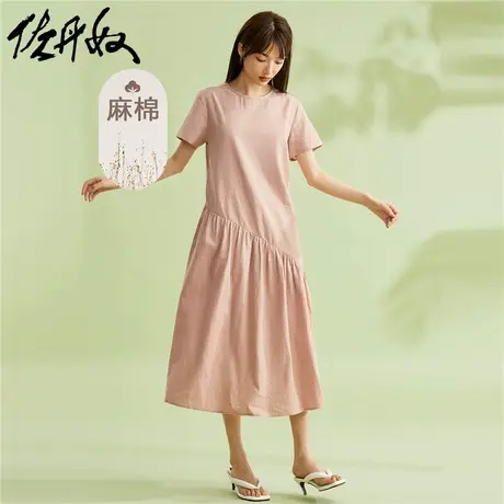 佐丹奴裙子女装天然麻棉梭织褶皱下摆薄圆领连衣裙 05463334图片
