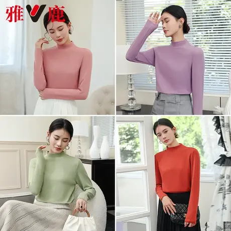 【雅鹿官方旗舰店】半高领打底衫女2024内搭长袖加绒百搭加厚上衣图片