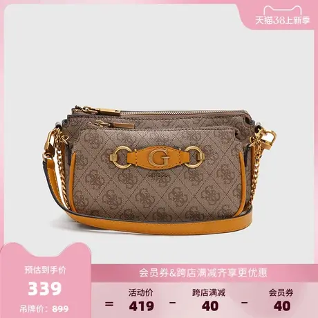 【38上新季】GUESS 个性一包两用时尚轻便百搭斜跨单肩包手提包包商品大图