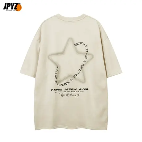 男女同款短袖t恤男夏季2023新款半袖上衣宽松休闲五分袖体恤衫商品大图