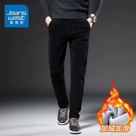 KZ真维斯秋冬季加厚灯芯绒条绒休闲长裤男士灯草绒男裤子保暖加绒商品大图