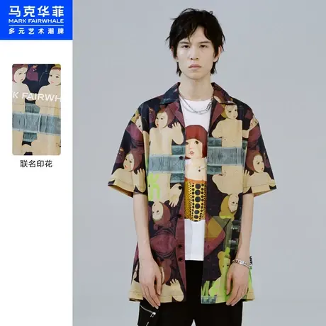 马克华菲那小先联名人物字母印花短袖衬衫男2023夏季新款宽松休闲商品大图