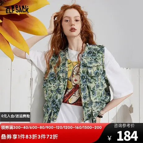 妖精的口袋v领复古马夹女2023夏季新款印花新中式无袖背心上衣潮图片