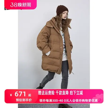 妖精的口袋中长款连帽羽绒服女2023冬季新款美拉德加厚保暖上衣图片