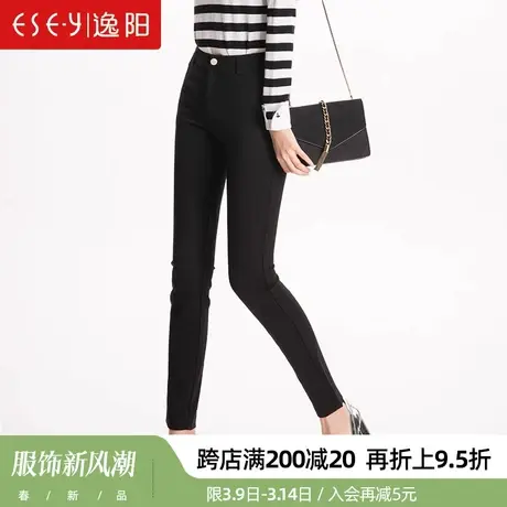 逸阳女裤特价春季清仓款休闲裤女士西装裤弹力小脚裤铅笔裤长裤子商品大图