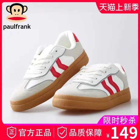 大嘴猴夏季休闲女款小白鞋2024新款春秋轻便运动球鞋复古厚底板鞋商品大图