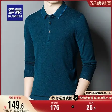 【含羊毛】罗蒙翻领套头毛衣2023秋季中青年时尚百搭含羊毛针织衫商品大图