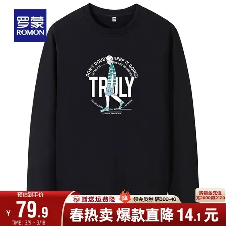 罗蒙男士潮流印花圆领套头长袖卫衣2024春季新款时尚休闲薄款上衣图片