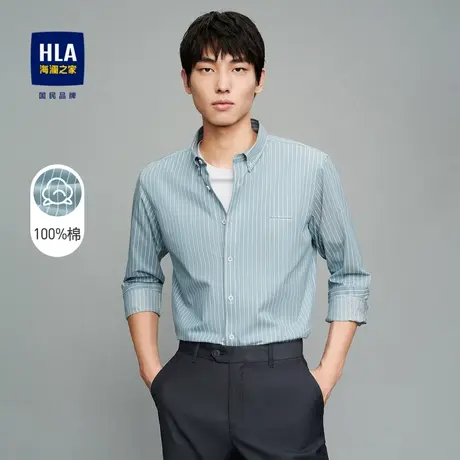 HLA/海澜之家制扣领长袖休闲衬衫条纹字母刺绣纯棉质感休闲衬衣男图片