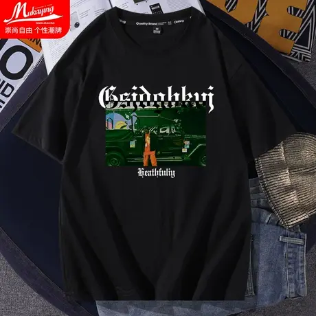 美式复古高街ins潮牌短袖t恤男宽松纯棉春夏季圆领内搭青少年上衣商品大图