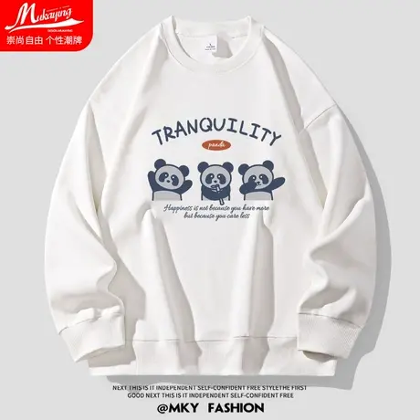 国潮趣味手绘熊猫圆领卫衣男白色秋季薄款宽松大码oversize长袖衫图片