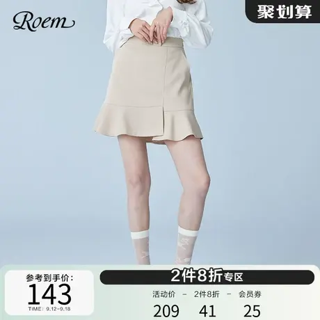 Roem商场同款简约通勤时尚半身裙秋冬新款设计感短裙下装女图片