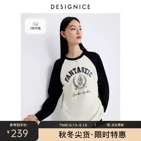 迪赛尼斯宽松长袖上衣2023秋季新款复古插肩袖字母白色宽松T恤女图片