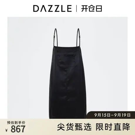 DAZZLE地素奥莱 夏季黑色酷感仿皮吊带连衣裙图片