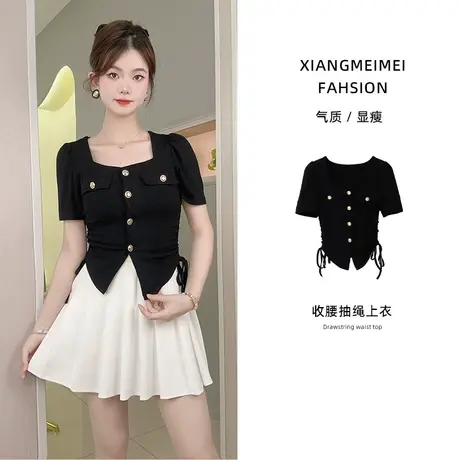 法式复古泡泡袖方领短衬衫女小个子收腰上衣抽绳正肩设计感小外套商品大图